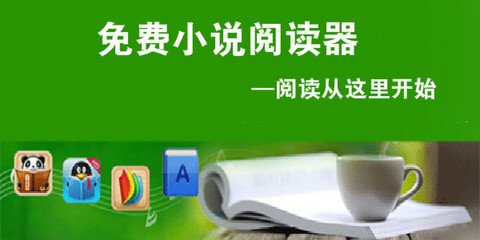 在菲律宾补办护照需要多长时间能补办出来？